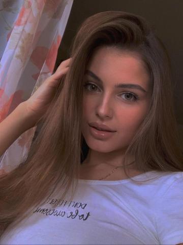 Амалия